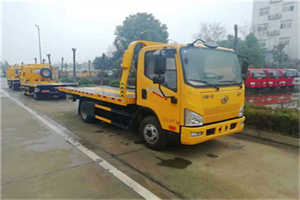 邱县附近24小时救援车电话