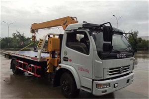 邱县24小时道路救援服务