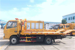 邱县送油救援服务