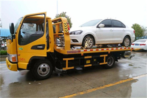 邱县附近拖车救援24小时服务热线