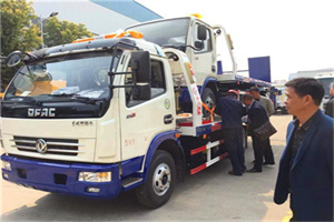 邱县汽车道路救援拖车价格